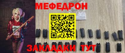 марки nbome Камышлов