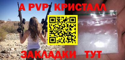 марки nbome Камышлов