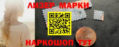 прущие крисы Канаш