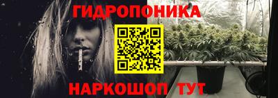 круглые Кандалакша
