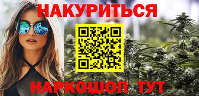 марки nbome Камышлов