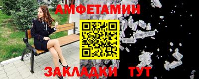 круглые Кандалакша