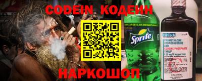 марки nbome Камышлов