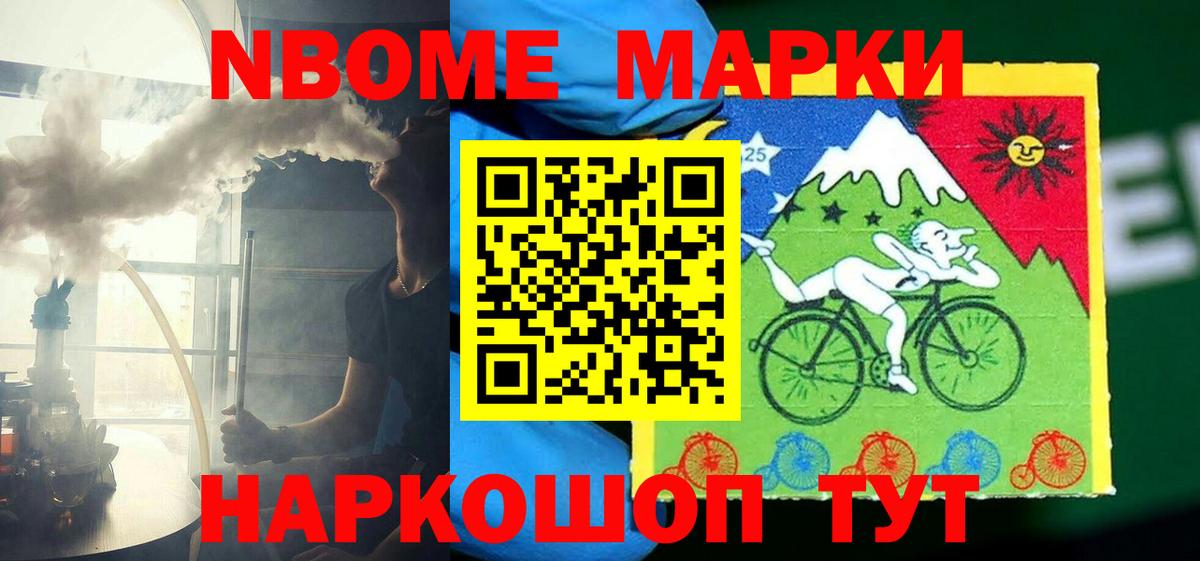 ЛСД экстази кислота  Вход с VPN  ЛСД экстази кислота  Лсд 25 экстази  Лосино-Петровский 